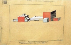Spatial Suprematism - Пространственный супрематизм by Kazimir Malevich