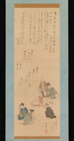 The Six Poetic Immortals by Kubo Shunman