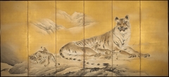 Tigers by Mountain Streams [right of a pair] by Kishi Chikudō